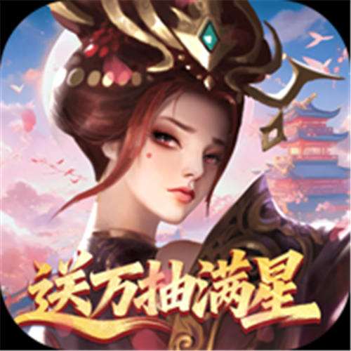 《小浣熊神兵列传（送万抽满星0.1折）》迎五一活动（线下申请）