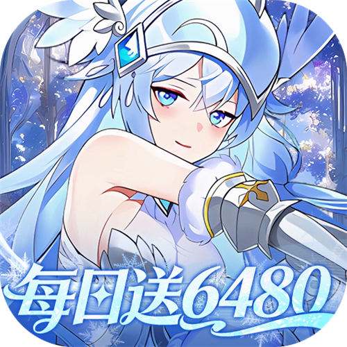 <b>万灵幻想0.05每日6480版</b>