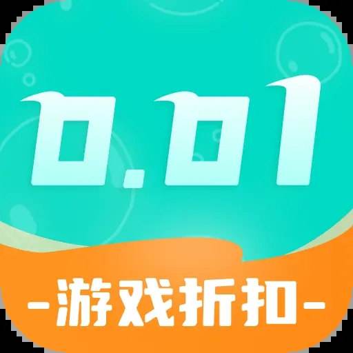 苹果0.05折扣手游中心