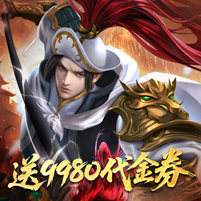 <b>小浣熊神兵列传bt版</b>
