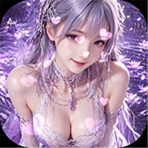 《一念剑歌（0.1折爽玩海量代金）》天宝积分活动