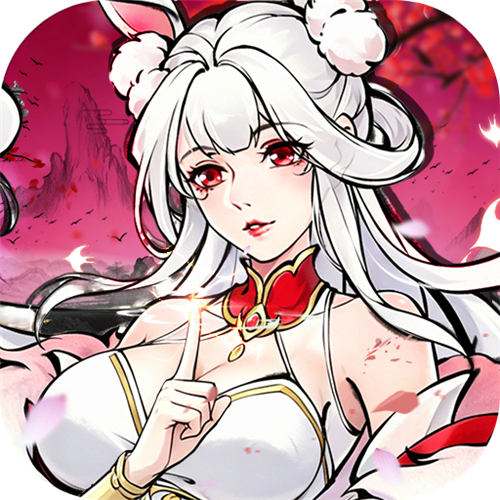 逆天纪免费领千抽豪礼版