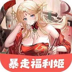 绅士旮旯game游戏资源网