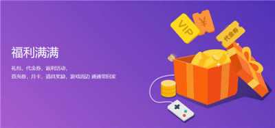 十大变态手游盒子排行榜