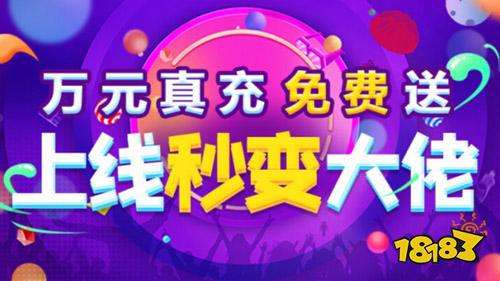 全部游戏都是变态版的游戏app下载