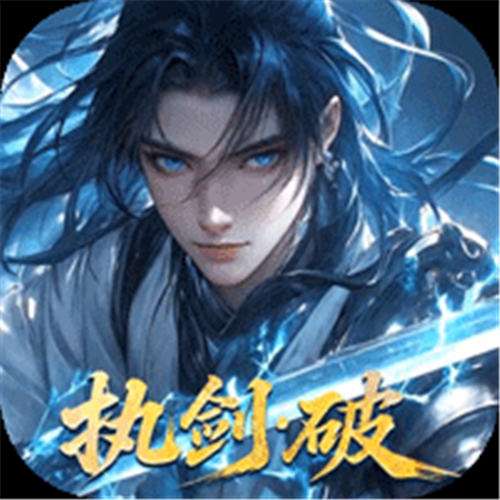 《大道争锋（0.1折AI美女陪玩）》芒种连充活动（线下申请）