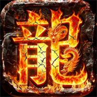 合击小极品传奇(附攻略)