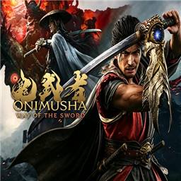 鬼武者剑之道DEMO手机版