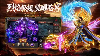 战龙之怒转生材料刷哪里最快 降魔任务+BOSS双线速通法