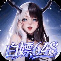 上古王冠官方0.1折版