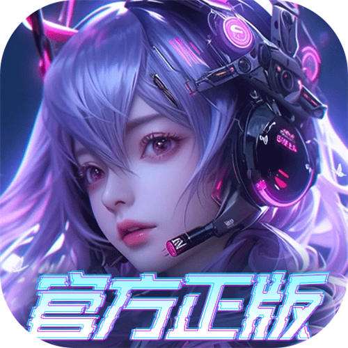 剑与轮回0.05折刷充免费版