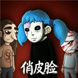 莎莉脸(Sally Face)手机版