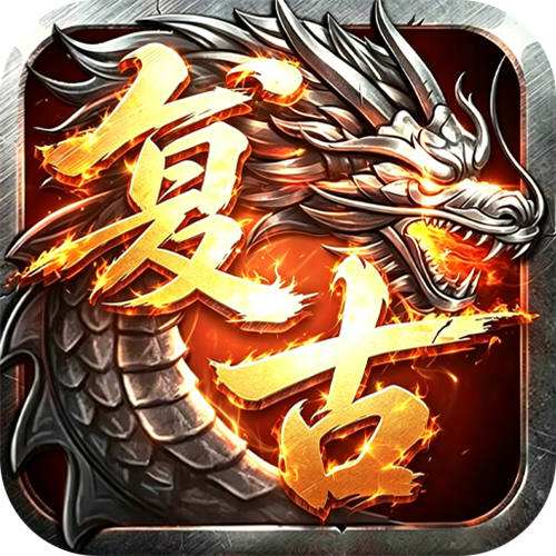 <b>百炼王者灵兽复古九职业版</b>