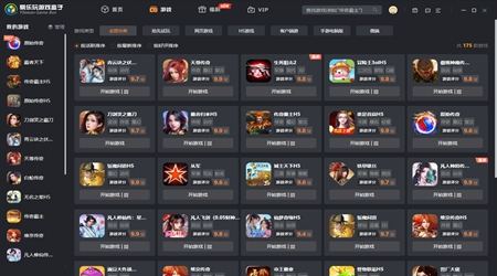 拒绝暗改与套路乱象 易乐玩传奇盒子护航散人