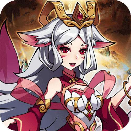 御妖师0.1折山海异兽版