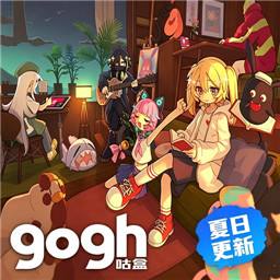 gogh虚拟形象与专注手机版