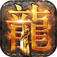 热血合击游戏下载