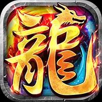 狂刀屠龙手游官网入口