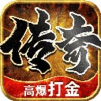 黑暗光年西游传奇下载