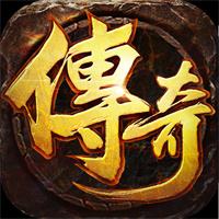 梁山传奇苹果手机下载