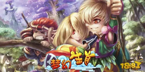 《梦幻生肖》新资料片九尾妖狐今日开启,PVP、时装上线