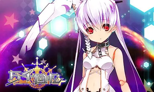 日本第一声优原声配音《万千回忆》公测受热捧