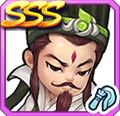 变身吧主公诸葛亮：属性介绍