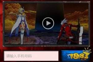 苍翼之刃内测资格怎么申请？