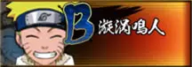 火影忍者手游最强职业推荐 小编告诉你哪职业个好