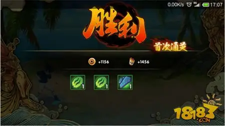 火影忍者手游中忍者考试所有关卡通关攻略