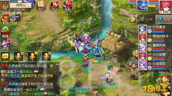 梦幻西游手游除魔卫道攻略 除魔卫道打怪攻略