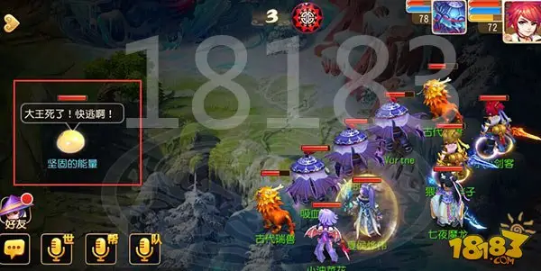 梦幻西游手游除魔卫道攻略 除魔卫道打怪攻略