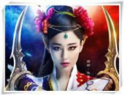 《大唐双龙传》制作人专访:给你前所未有的无限制体验