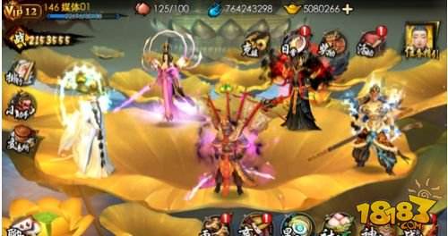 《西游降魔篇3D》酷炫来袭 首度引入玩家交易系统
