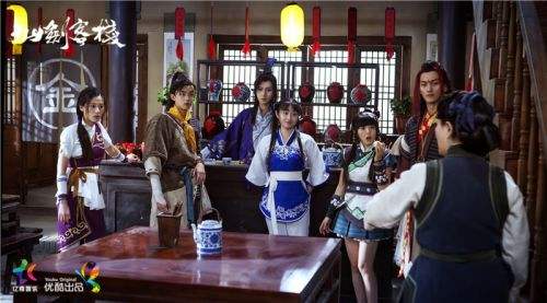 仙剑客栈第一季第12集预告片 云天河傻气出场