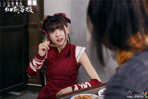 仙剑客栈第一季第11话 贴膜女神李梦颖饰韩菱纱