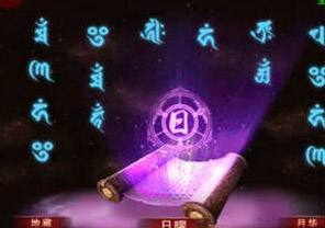 西游降魔篇动作版经验等级快速提升攻略