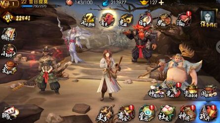 强强联合 七彩虹平板合作西游降魔篇3D