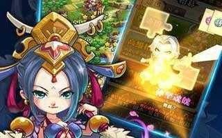 三国笑传最靠谱英雄组合搭配推荐