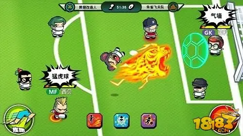 《魔足学院》从此刻起变成职业足球经理人