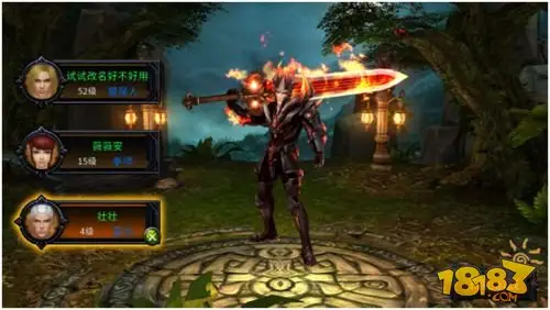 高富帅和白富美 《猎魔启示录》三大职业你中意谁?