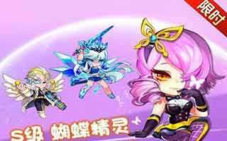 天天宝石大战绅士企鹅怎么样 技能属性解析