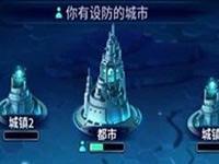 苍翼之刃宗家之争玩法攻略