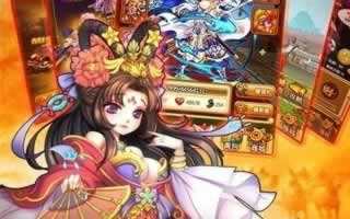 全民主公周仓武将属性技能解读