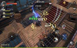 九龙战附魔套装价格是多少
