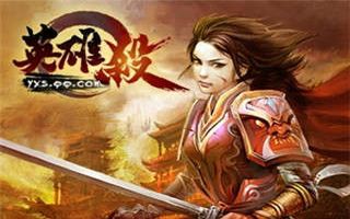 英雄杀成就奖励怎么领?