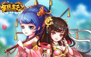 全民主公龙牙怎么获得
