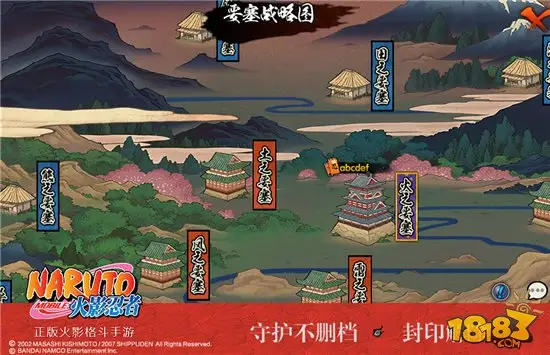 谁说高冷一时就冰冷一世!卡卡西登陆火影忍者手游1.8不删档