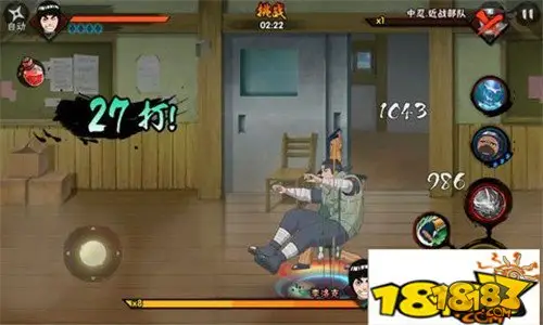 来自李的挑战通关攻略 难度关卡打法技巧