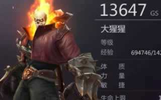 暗黑血统手游野蛮人变身选择攻略